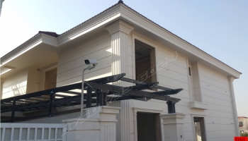 Project