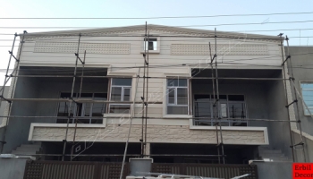 Project